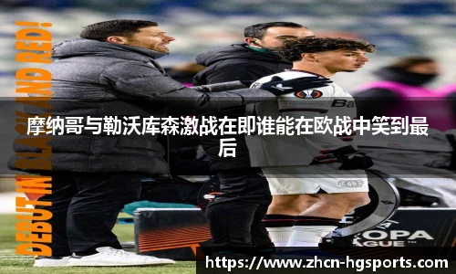 皇冠体育官方网站