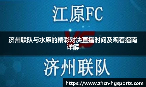 皇冠体育官网